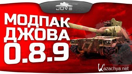   World of Tanks  Jove v.8.0   0.8.9 (2013) RUS