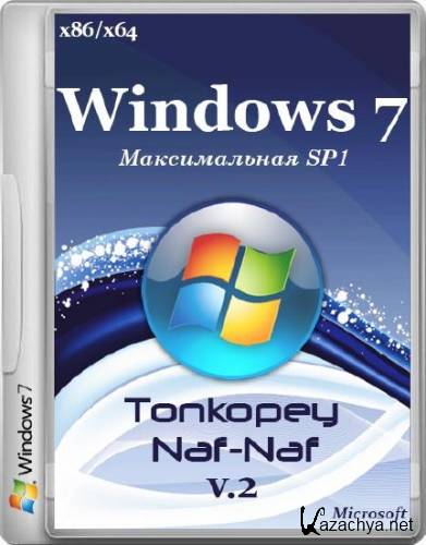 Windows 7  SP1 Tonkopey Naf-Naf v.2 (x86/x64/RUS/ENG/2013) 