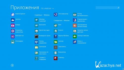 Windows 8 x86 Pro Vannza v2