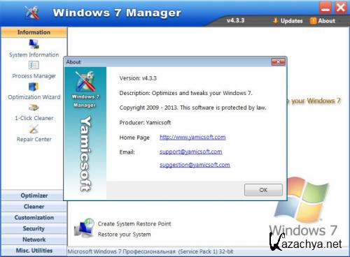 Windows 7 Manager 4.3.3 Final