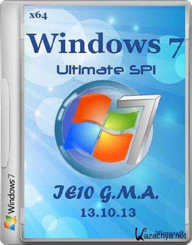 Windows 7 Ultimate SP1 IE10 G.M.A. v.13.10.13 (x64/RUS/2013)