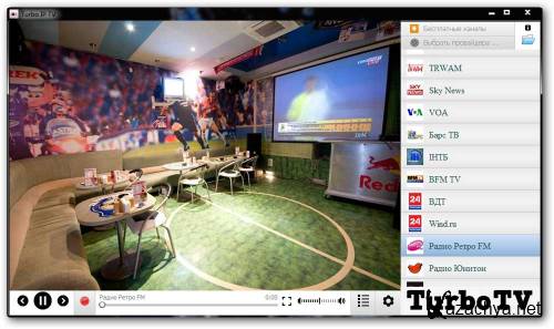 TurboTV 1.0.5+Portable-  