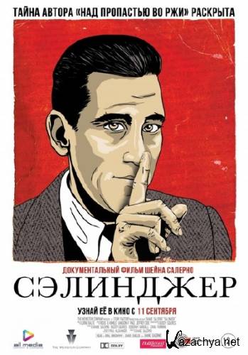  / Salinger (2013) DVDRip