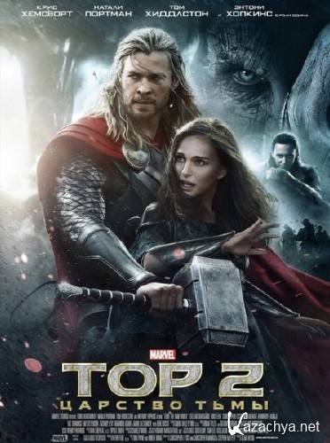  2:   / Thor: The Dark World (2013) CAMRip