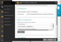 Avast! Free Antivirus 2014 9.0.2007 Final Avast! Free Antivirus 2014 9.0.2007 Final
