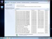 Windows 7 SP1 Professional x64 Lightweight v.1.13 by Ducazen (RUS/2013)