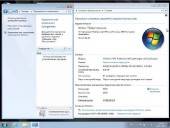 Windows 7 SP1 Professional x64 Lightweight v.1.13 by Ducazen (RUS/2013)