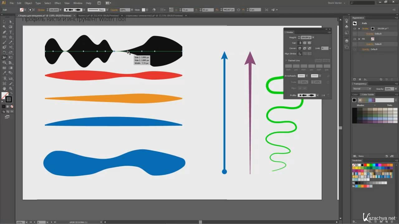 Кисти для иллюстратора. Кисти для иллюстратора. Инструмент кисть в иллюстраторе. Как добавить кисти в иллюстратор. Создание кисти в иллюстраторе.