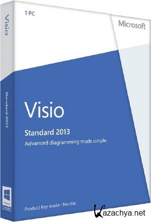 Microsoft Visio 2013 Professional | Standard VL 15.0.4420.1017 UKR