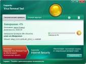 Kaspersky Virus Removal Tool 11.0.1.1245 (DC 08.11.2013 RuS Portable)