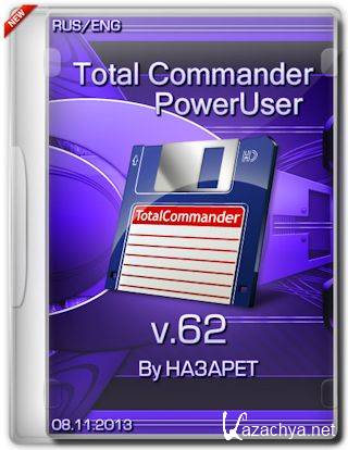 Total Commander PowerUser v62 (2013) PC