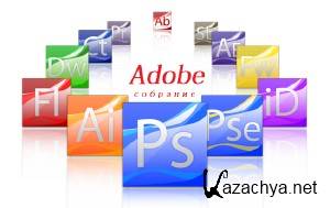 Adobe Portable  2013