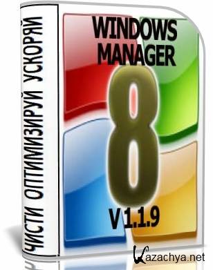 Windows 8 Manager 1.1.9 RUS Krack