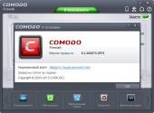 Comodo Firewall 6.3.300670.2970 (2013) Ml / RUS