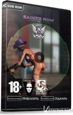 Saints Row 4: Commander-in-Chief Edition + DLC Pack Update 3 (2013/Rus/Eng/Steam-Rip by Black Beard)