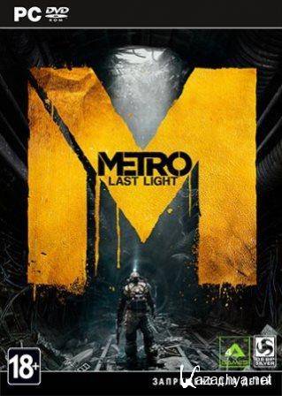 Metro: Last Light. Limited Edition v.1.0.0.14 (2013/Rus/RePack by R.G. Games)