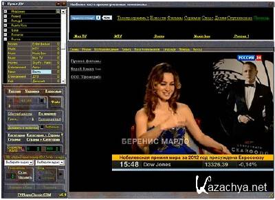 TVPClassic v 6.9 Ru 