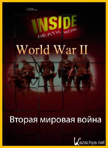NG.  :    / NG. Inside World War II /(2012) DVDRip
