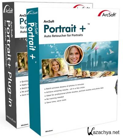 ArcSoft Portrait+ 3.0.0.395 [Ru/En] + Portable