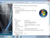 Windows 7 Ultimate SP1 x64/x86 by D1mka v1.8/v1.9 (RUS/2013)