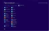 Microsoft Windows 8.1 Core 6.3.9600 x86/64 Ato XI-XIII (RUS/2013)