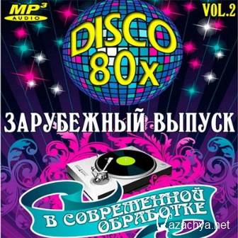 Disco 80:      Vol.2