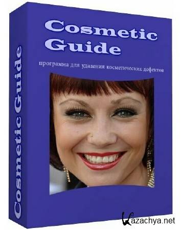 Cosmetic Guide 2.0.1 RUS/ENG