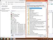 Windows 8.1 x86/x64 by D1mka v2 2.1(RUS/2013)