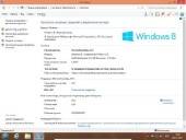 Windows 8.1 x86/x64 by D1mka v2 2.1(RUS/2013)