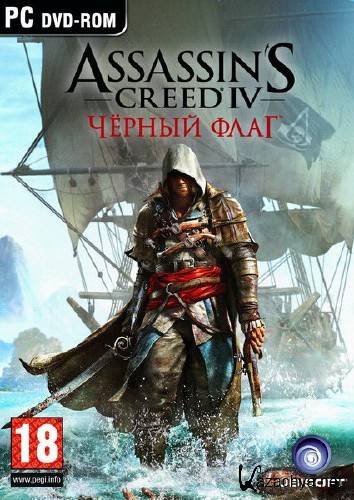 Assassin's Creed IV: Black Flag. Deluxe Edition (2013/PC/RUS) от Fenixx