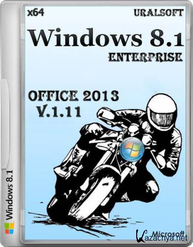 Windows 8.1 x64 Enterprise & Office 2013 UralSOFT v.1.11 (2013/RUS)