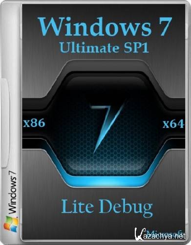 Microsoft Windows 7 Ultimate SP1 Lite Debug (x86/x64/2013/RUS)