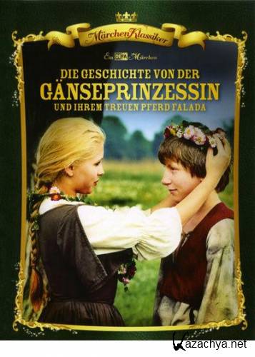   :   ,  -  / Schneeweibchen und Rosenrot, Ganseprinzessin (1979-1988) DVDRip
