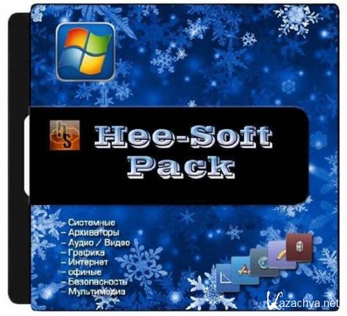   - Hee-SoftPack v3.9.1 (  23.11.2013)