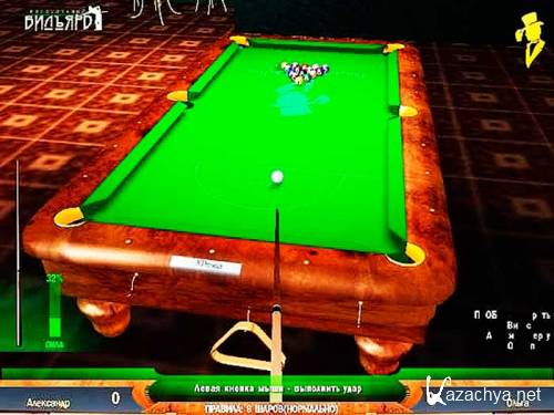      / Virtual Billiard - 2014