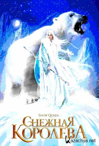   / Snow Queen (2002) DVDRip