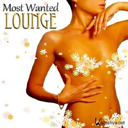 Most Wanted Lounge (2013)