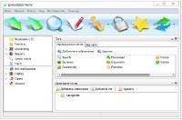 LinkCollector 4.6.7.0 LinkCollector 4.6.7.0