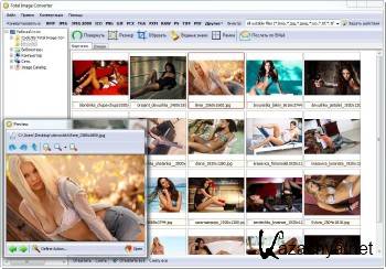 CoolUtils Total Image Converter 1.5.112 ML/RUS