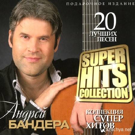   - Super Hits Collection (2013)