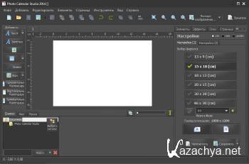 Mojosoft Photo Calendar Studio 2014 1.14 ML/RUS