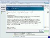 Acronis BootDVD 2013 Grub4Dos Edition v.15 / 13 in 1 (2013) RUS