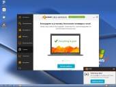 Avast! Free Antivirus 9.0.2010 RC (2013) ENG / RUS