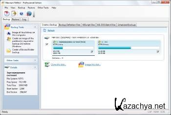 Macrium Reflect Professional 5.2.6437 ENG