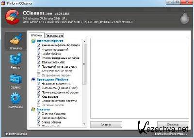 CCleaner v3.26.1888 Rus 