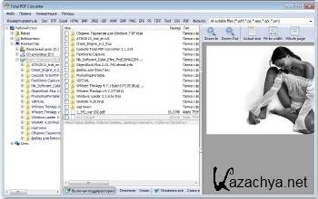Coolutils Total PDF Converter 2.1.255 ML/RUS