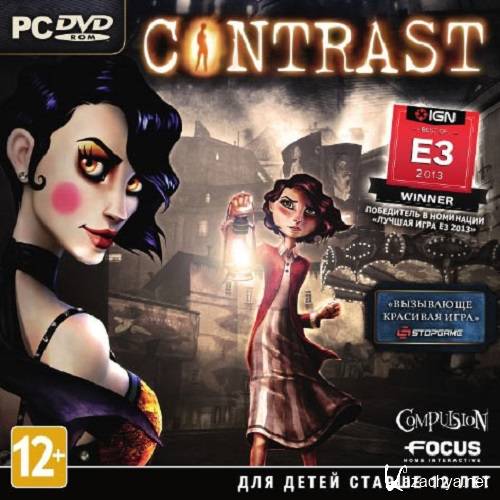 Contrast: Collector's Edition (2013/PC/RUS) RePack  z10yded
