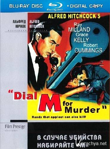     ̻ / Dial M for Murder (1954) BDRip 720p / HDRip