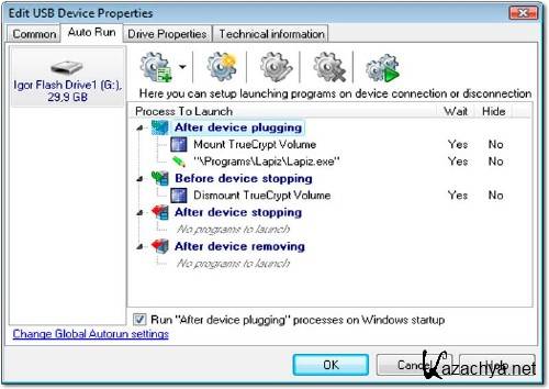 USB Safely Remove 5.2.1.1195 Final+Repack 86x64