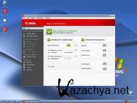 Avira Free Antivirus 2014 14.0.2.286 (2013)